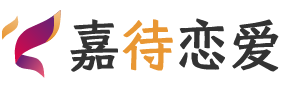 重庆恋爱咨询